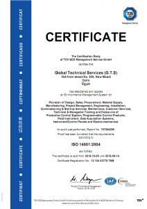 14001-20162_pagenumber.001-212x3001 Certificate