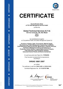 18001-20164-1-212x3004 Certificate